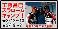 b0087064_1794390.jpg
