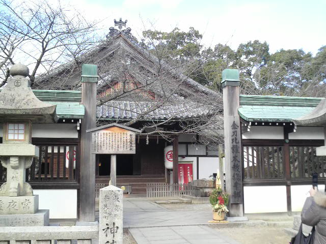 f0065167_1362471.jpg
