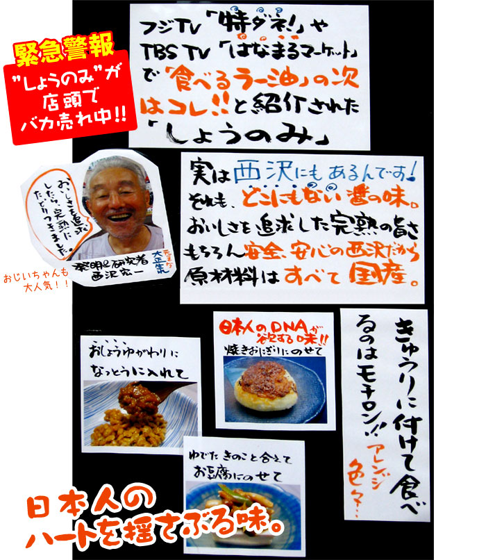 d0050871_14265520.jpg