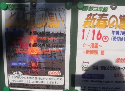 c0112172_1446287.jpg