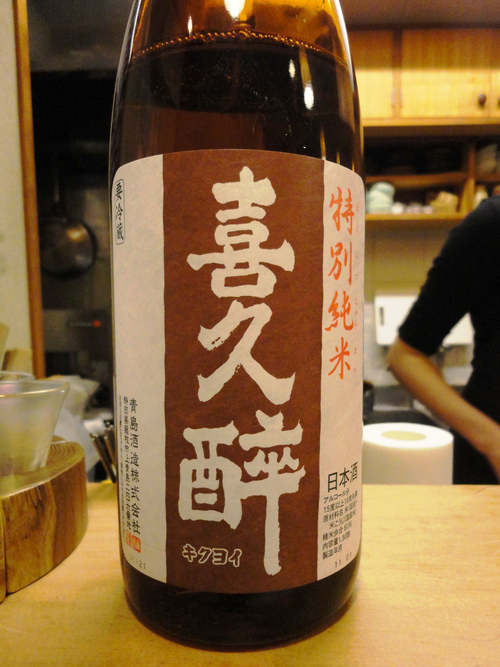 e0130381_1232188.jpg