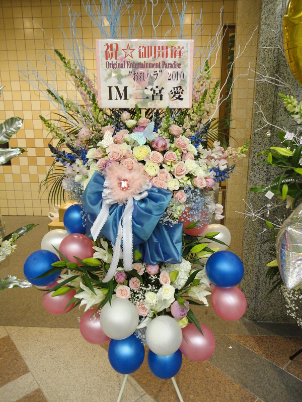 e0146584_117283.jpg