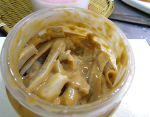 b0068687_112725.jpg