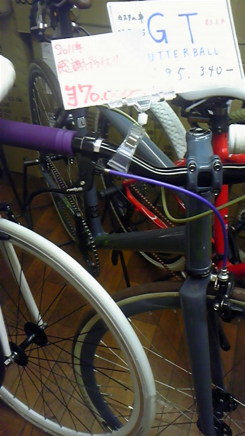 c0126791_20342282.jpg