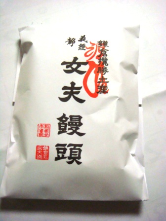 a0158296_2236750.jpg