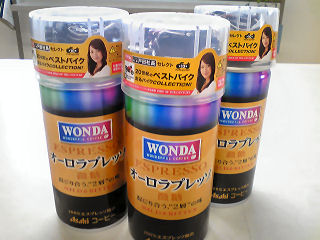 f0221699_20354339.jpg