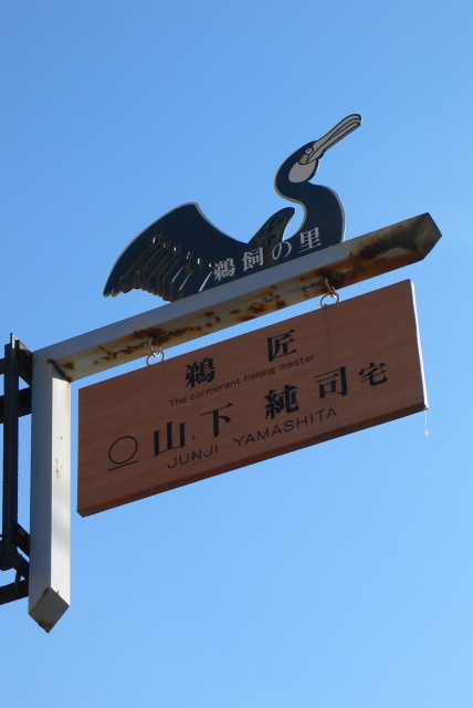f0167007_15113053.jpg