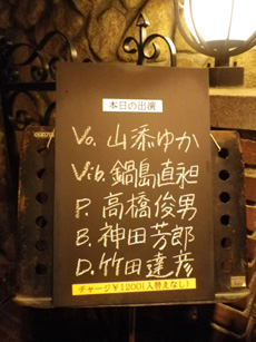 a0106409_1128340.jpg