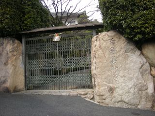 b0183911_16455538.jpg