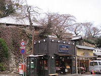 c0160516_19442369.jpg