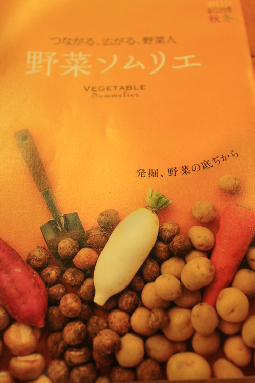 f0233916_1245598.jpg