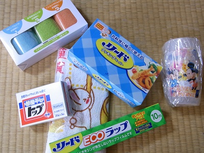 f0231319_22185875.jpg