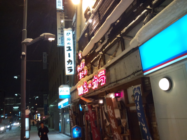 b0128821_0185100.jpg