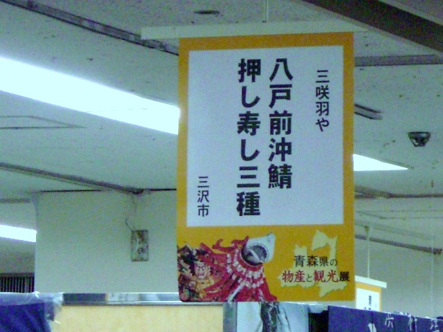 b0193632_21381182.jpg