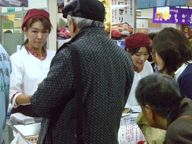 b0193632_21391051.jpg