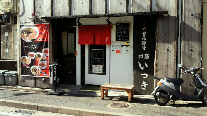 e0209838_14511711.jpg
