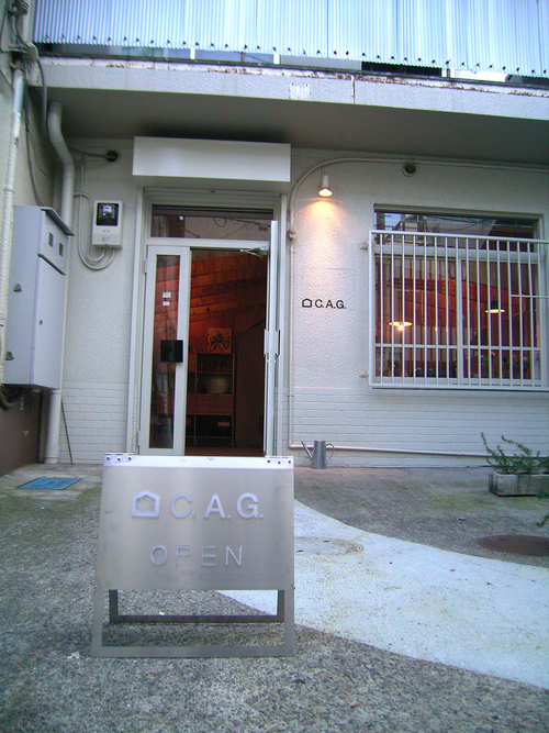 f0178643_1446063.jpg