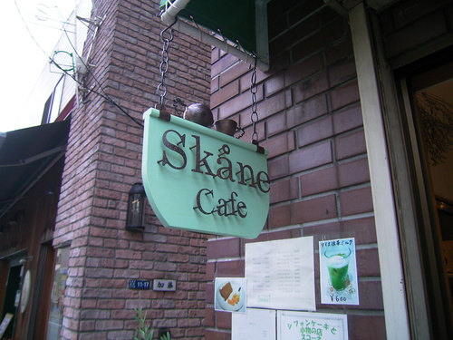 f0178643_14484578.jpg