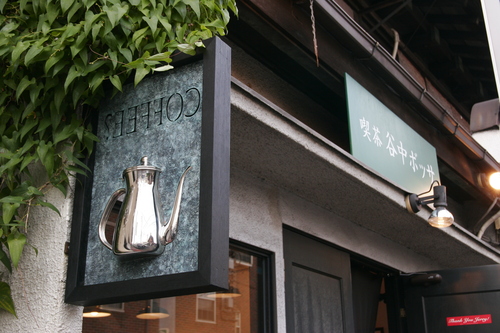 f0178643_1453185.jpg