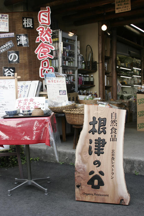 f0178643_14545637.jpg