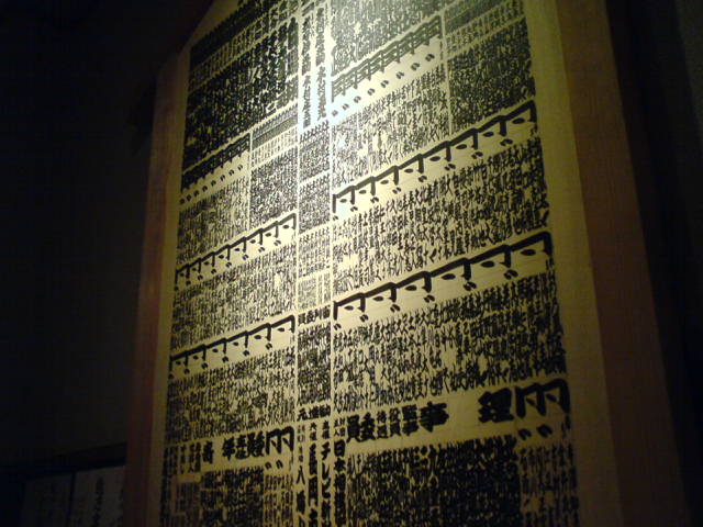 c0104445_221575.jpg