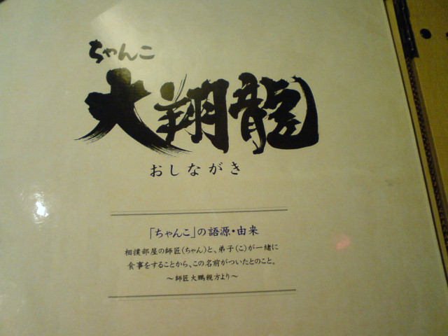c0104445_22194727.jpg