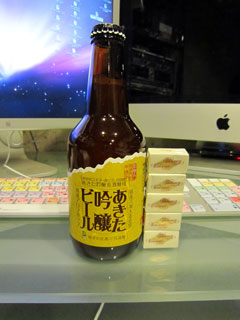 c0127670_026373.jpg