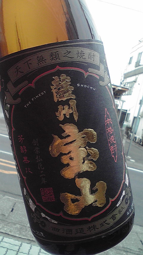 c0175182_13222837.jpg