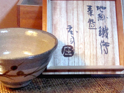 d0085887_22141748.jpg