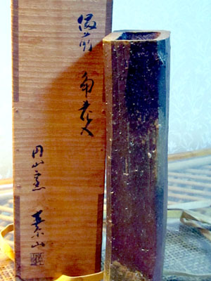 d0085887_22142782.jpg