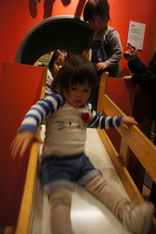 a0184090_236337.jpg