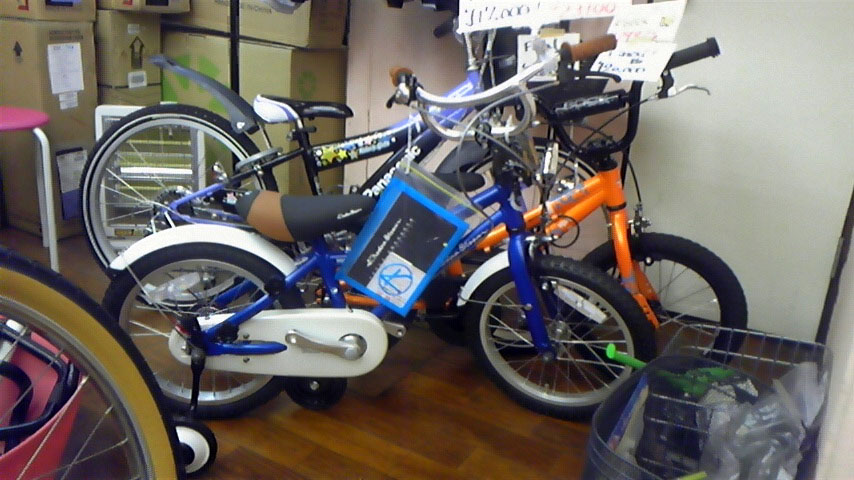c0126791_23411084.jpg