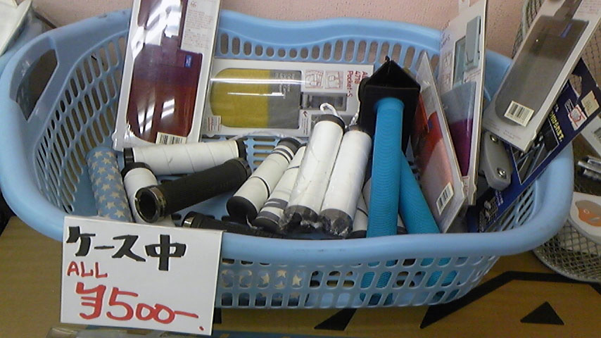 c0126791_23415746.jpg