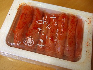 f0176194_11361899.jpg
