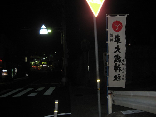 f0013998_5491735.jpg