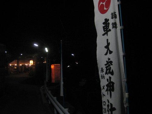 f0013998_5493271.jpg