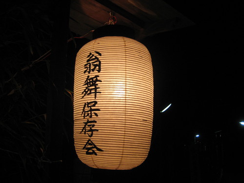 f0013998_621037.jpg