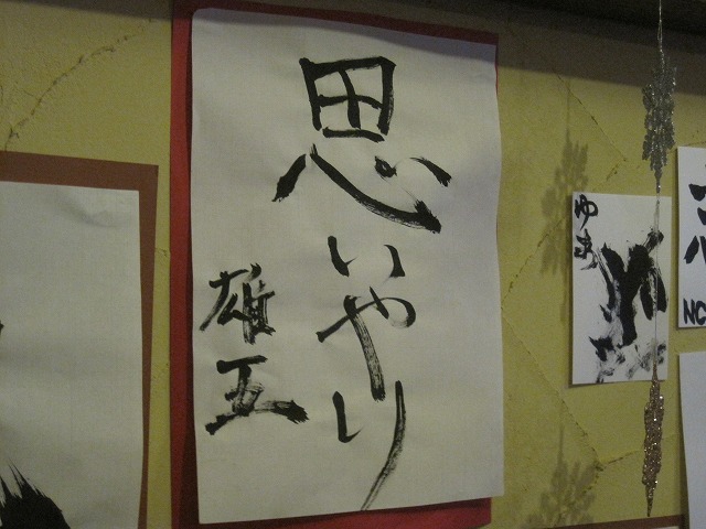 f0202703_2330119.jpg