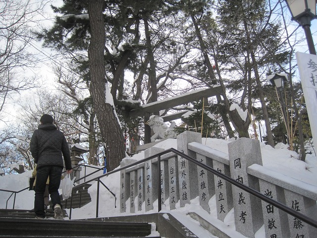 f0202703_8225774.jpg