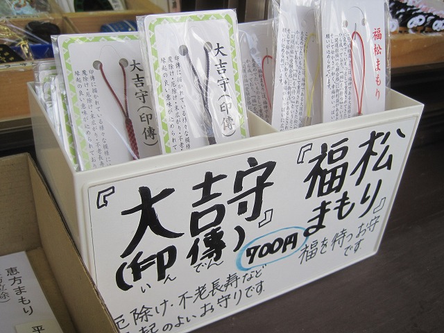f0202703_827531.jpg