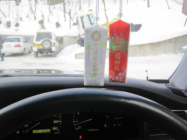 f0202703_9305213.jpg
