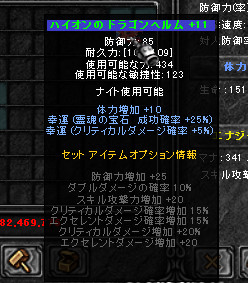 a0197717_055095.jpg