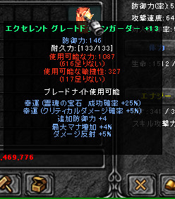 a0197717_055940.jpg