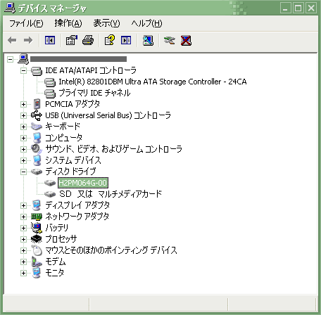 a0012319_13271111.gif