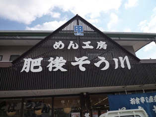 f0031420_903894.jpg
