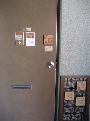 c0226745_11401240.jpg
