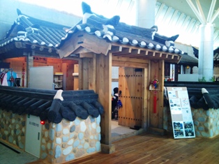f0138645_741080.jpg