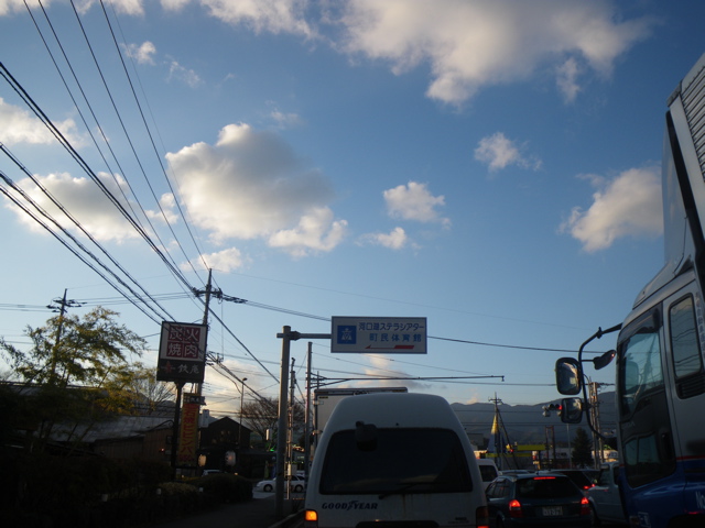 f0046250_15344843.jpg
