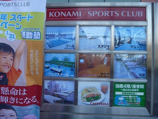 f0217855_1583213.jpg