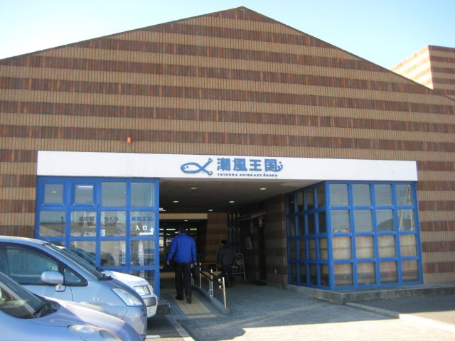 f0191656_2121488.jpg